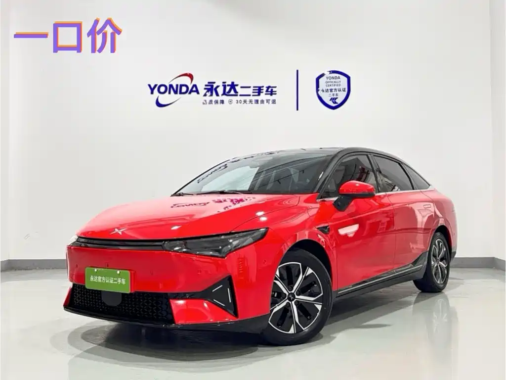 XPeng P5 2022