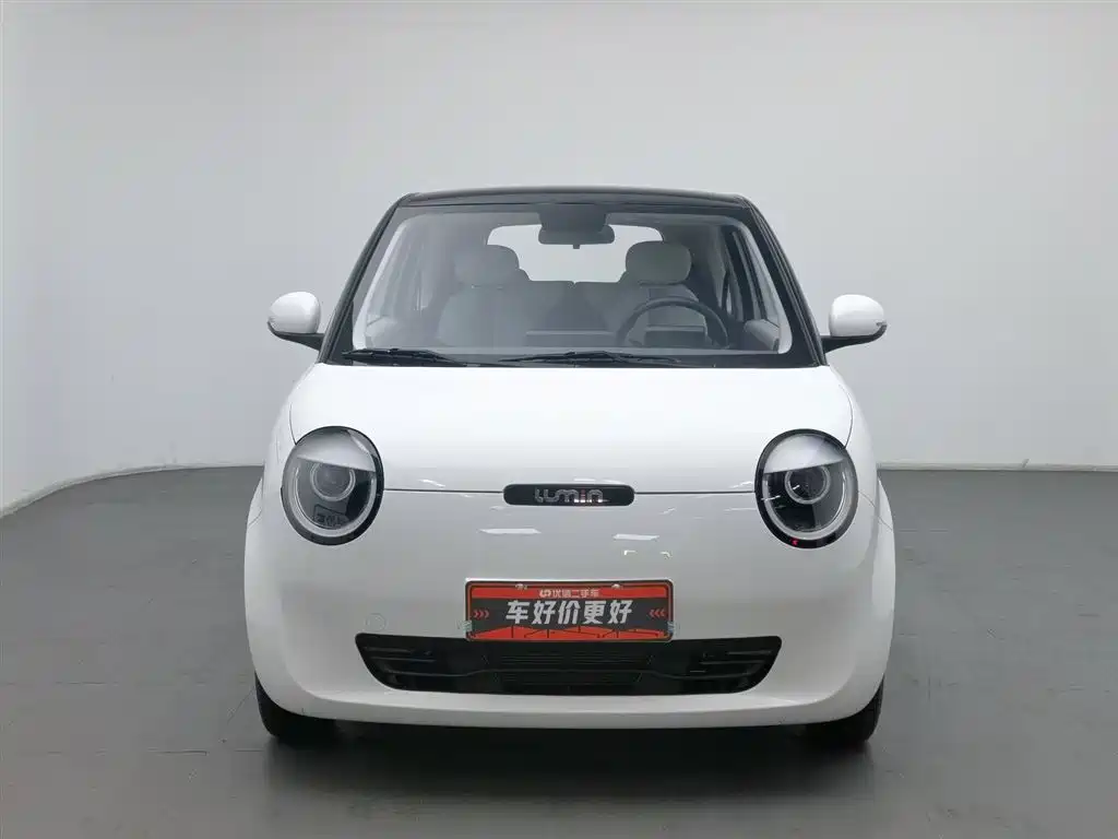 CHANGAN CHANGAN LUMIN