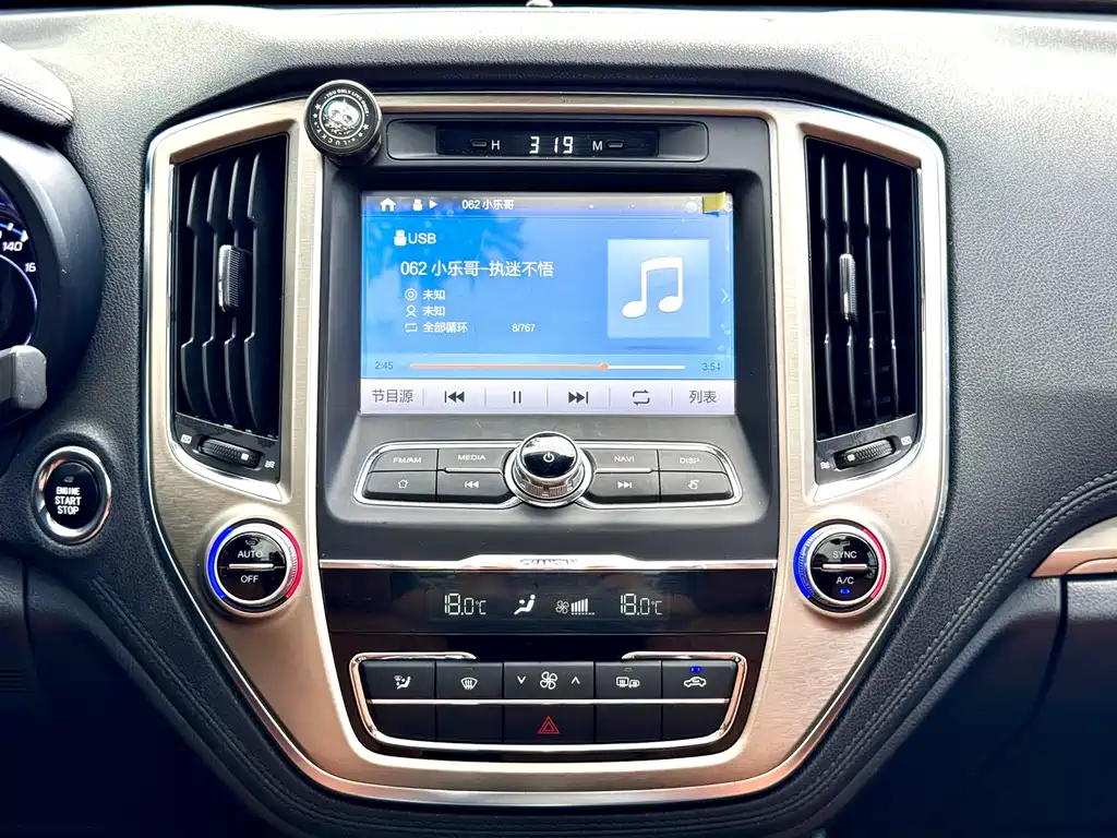 Changan CS95 — миниатюра 17