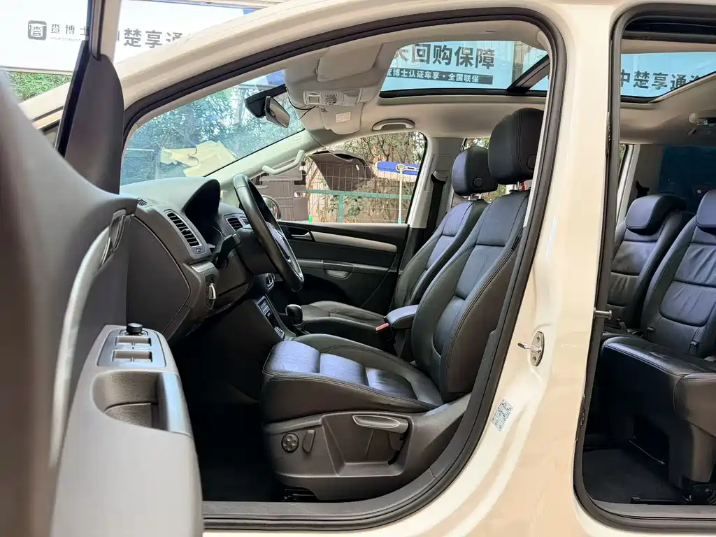 Volkswagen Sharan — миниатюра 7