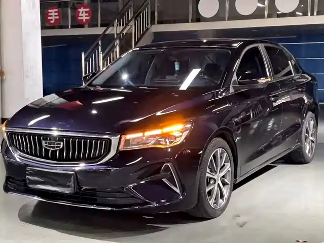 2022 Geely Emgrand