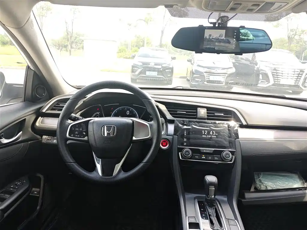 Honda Civic — миниатюра 7