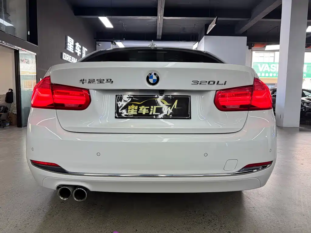 BMW 3 Series — миниатюра 12
