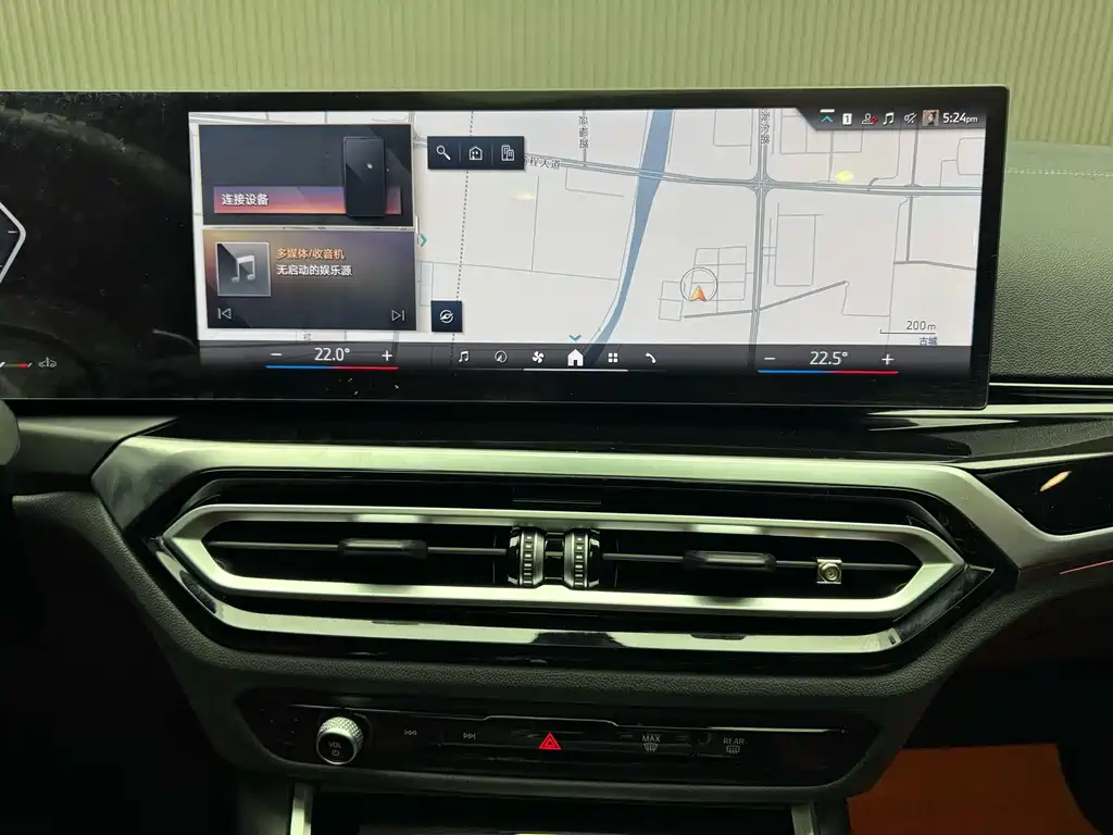 BMW 3 Series 3 2024 325Li M Sport