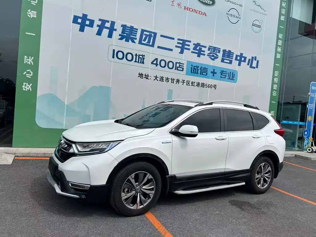 HONDA  CR V