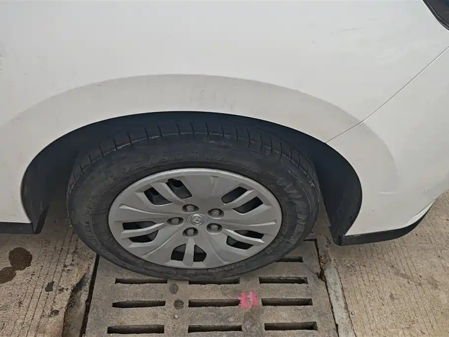 SAIC MAXUS CHASE G50