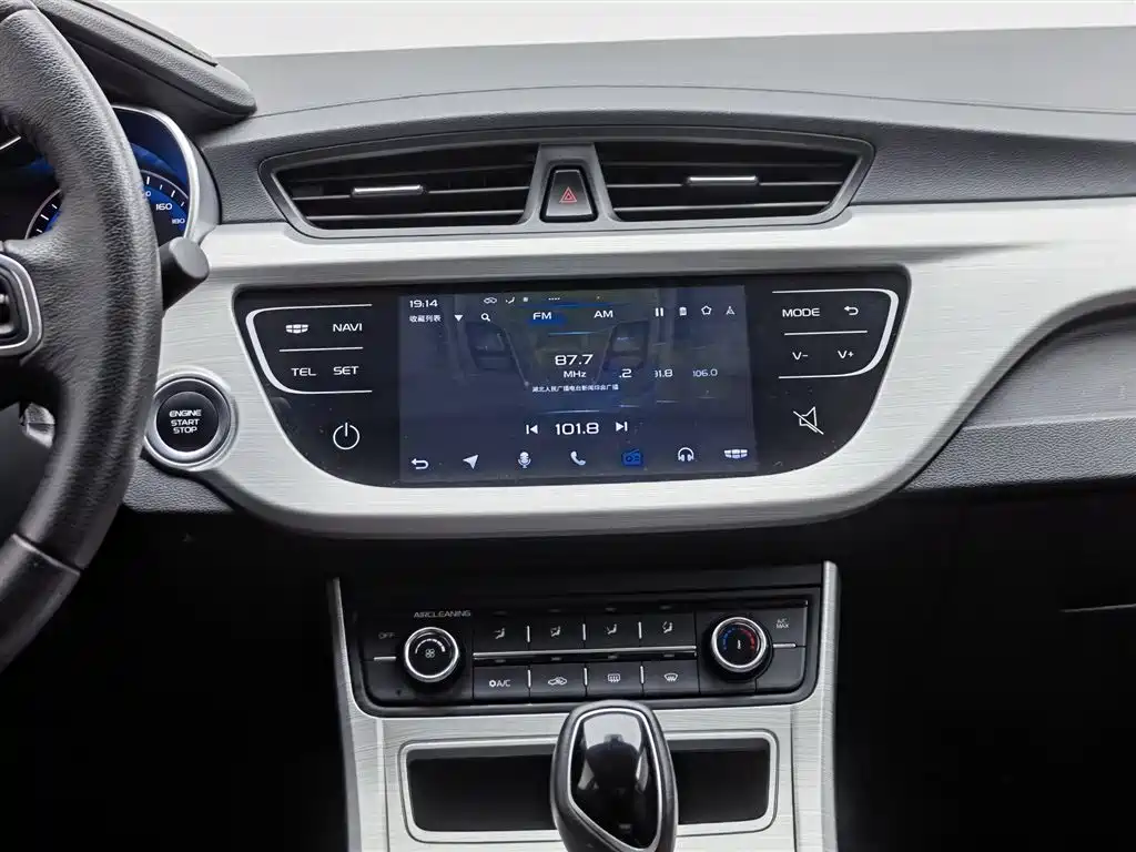 GEELY AUTOMOBILE VISION