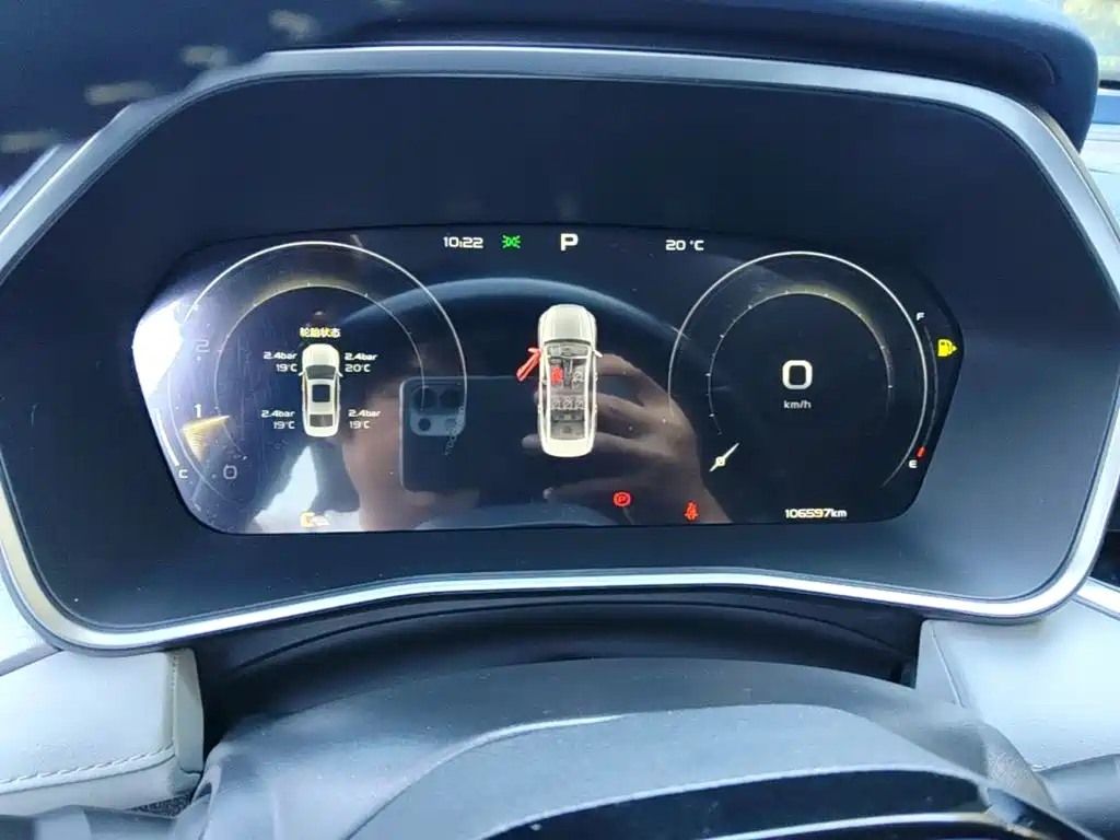Geely Xingrui — миниатюра 12