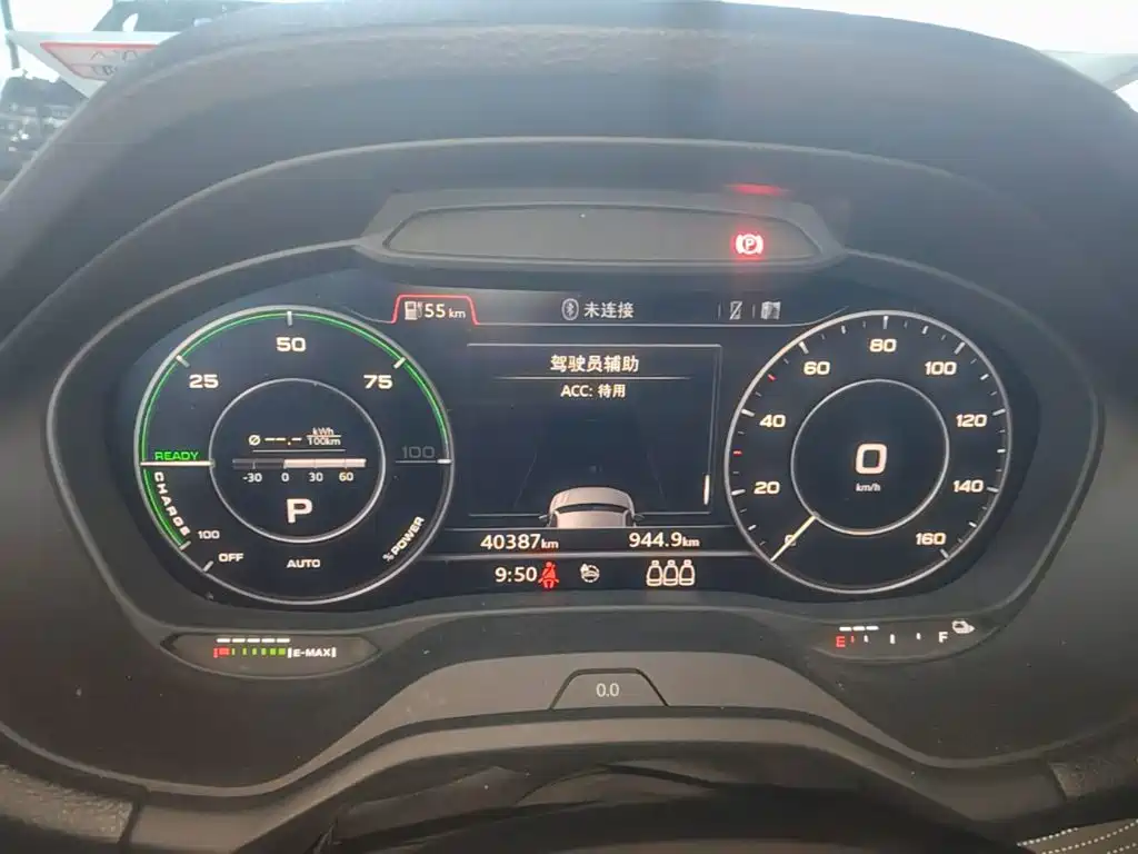 Audi Q2L e-tron — миниатюра 12