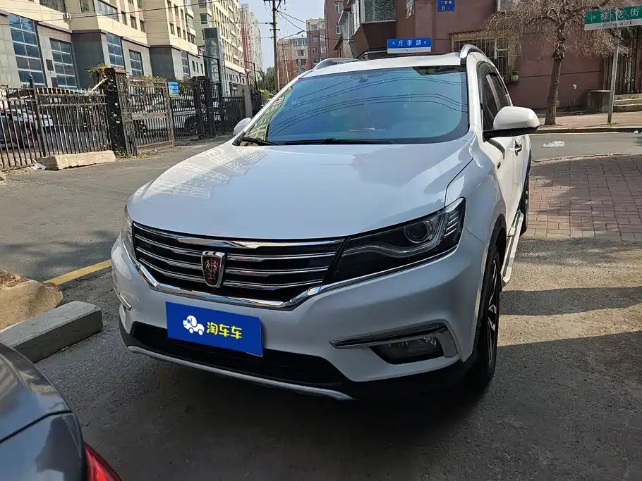 Roewe RX5 — миниатюра 2