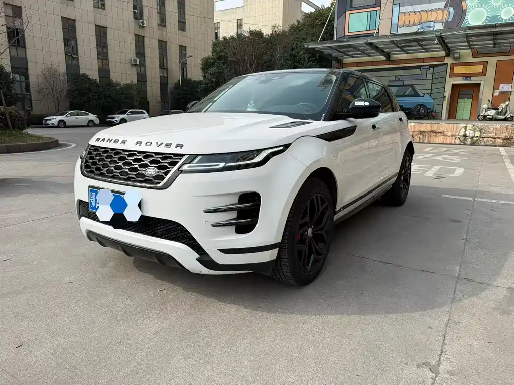 LAND ROVER RANGE ROVER AURORA