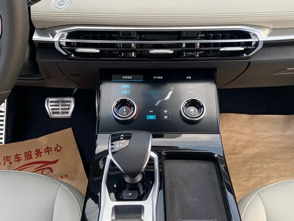 Jetour X70 PRO — миниатюра 13