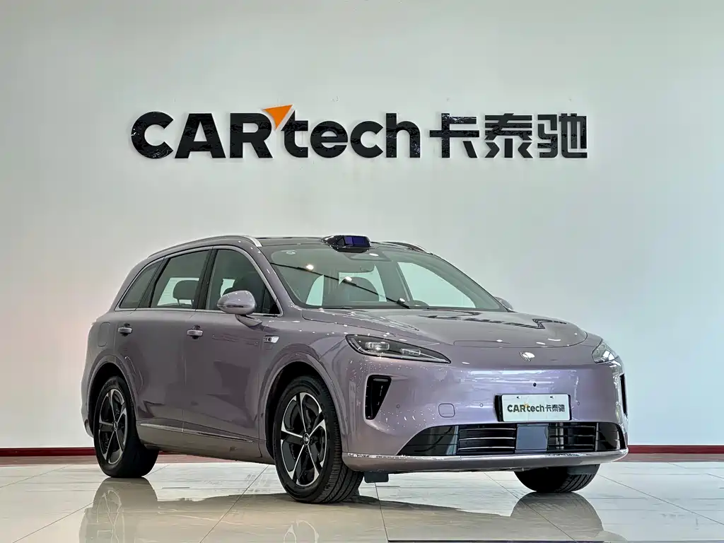 Shangjie H5 2025 Max