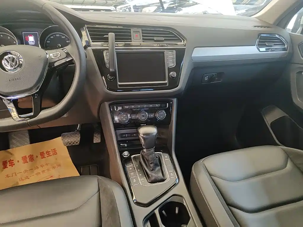 Volkswagen Tiguan L — миниатюра 13