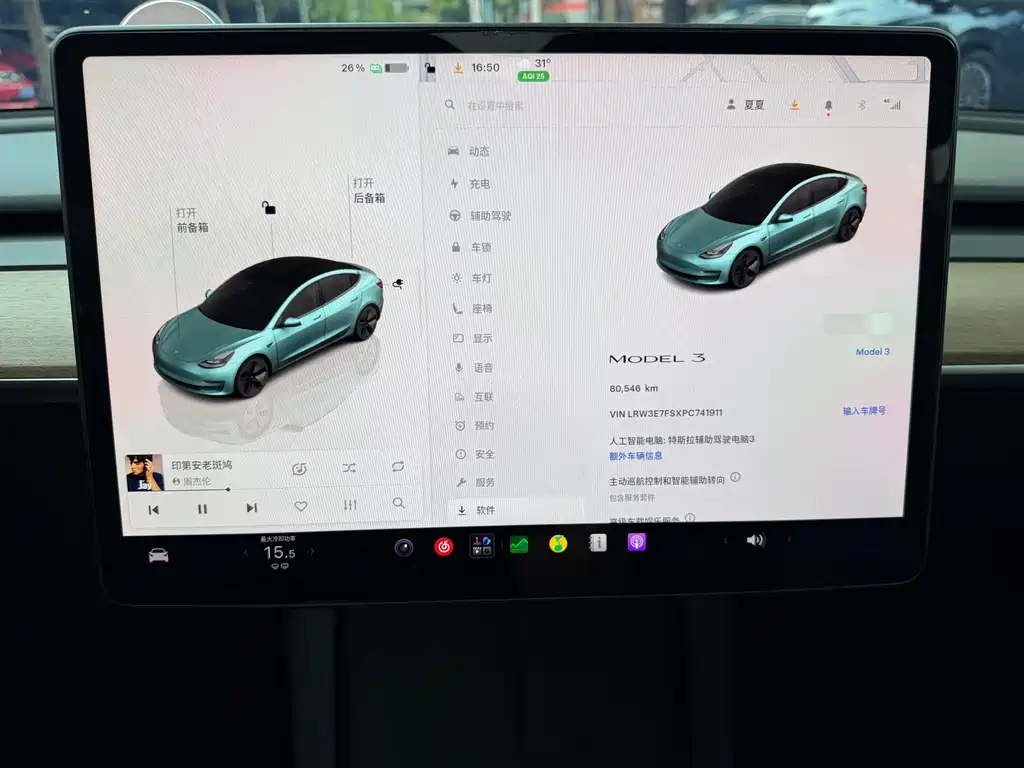 Tesla Model 3 — миниатюра 10