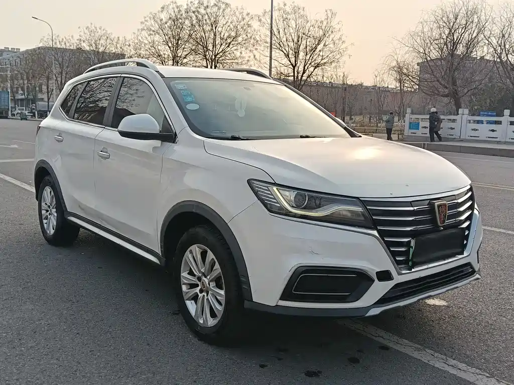 ROEWE RX5 NEW ENERGY