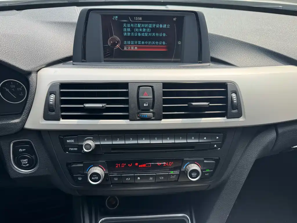 BMW 3 Series 3 2015 320Li Fashion