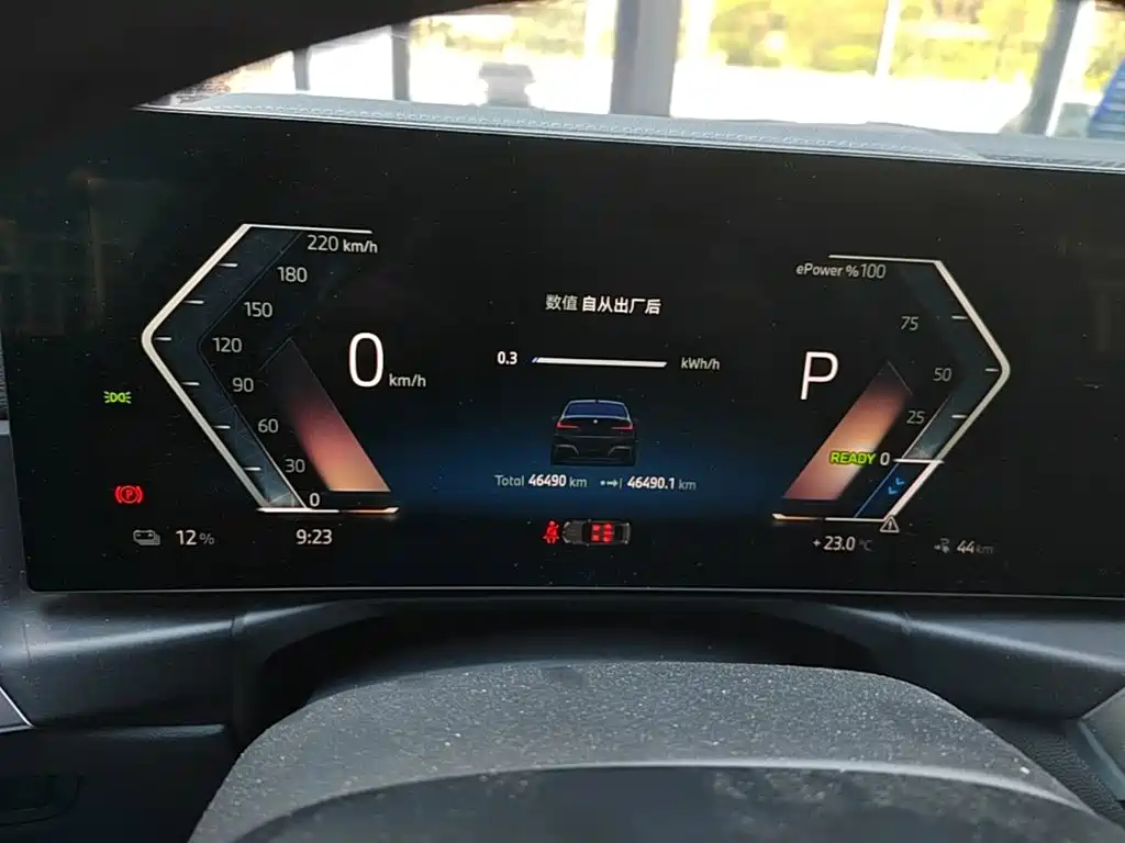 BMW i3 — миниатюра 16