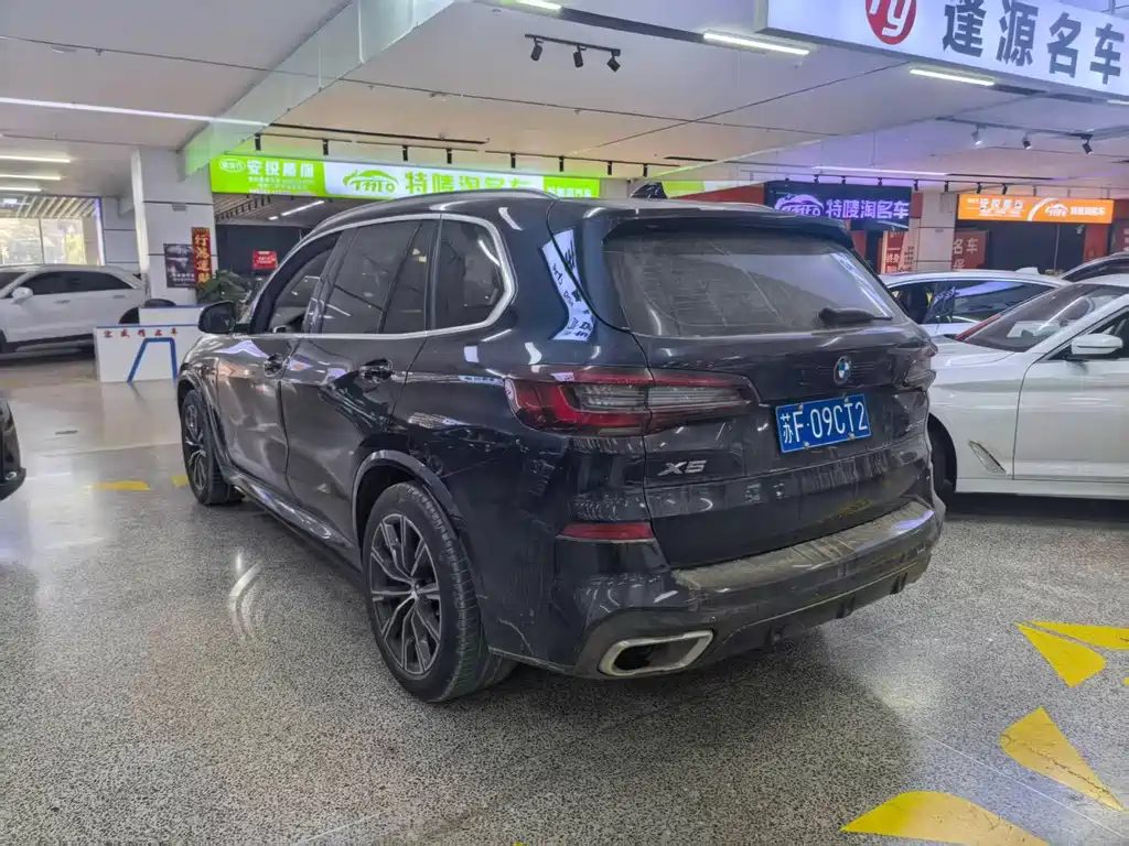 BMW X5 2021 xDrive30i M Sport