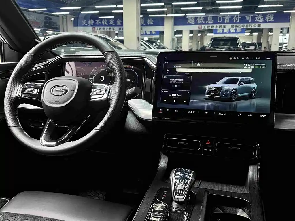 GAC Motor Trumpchi GS8 — миниатюра 23