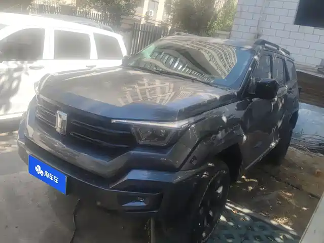 Tank Tank 400 Hi4-T