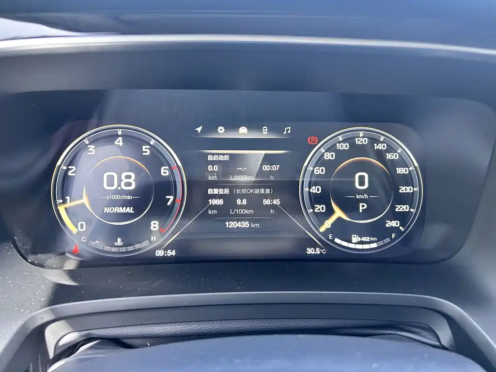 GAC Motor Trumpchi M8 — миниатюра 15