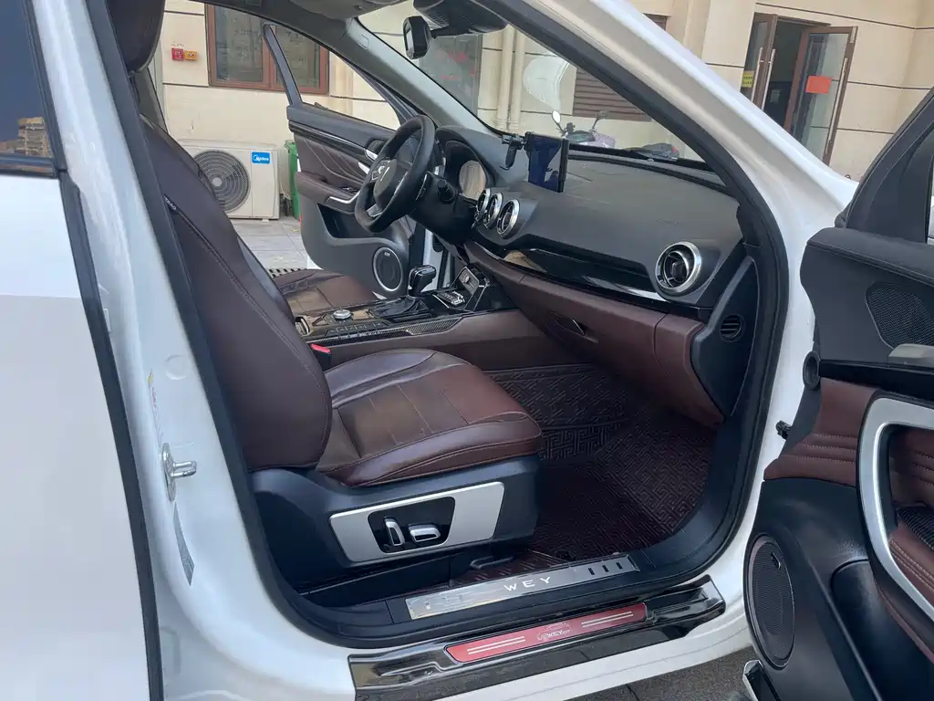 WEI PAI WEI BRAND VV7