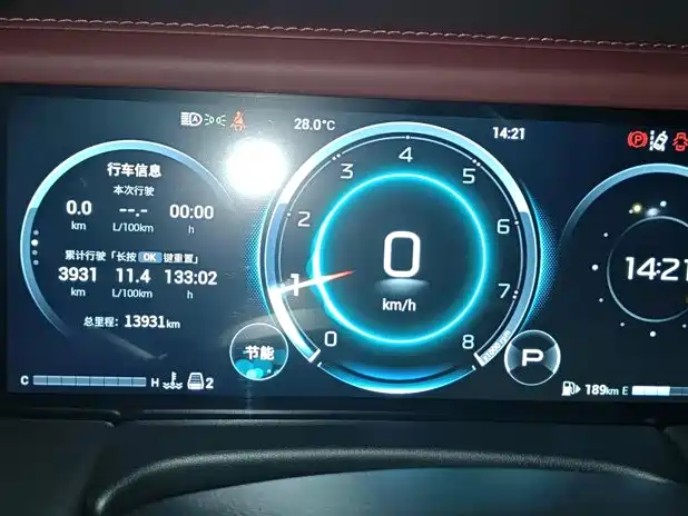 GAC Motor Trumpchi M8 — миниатюра 7