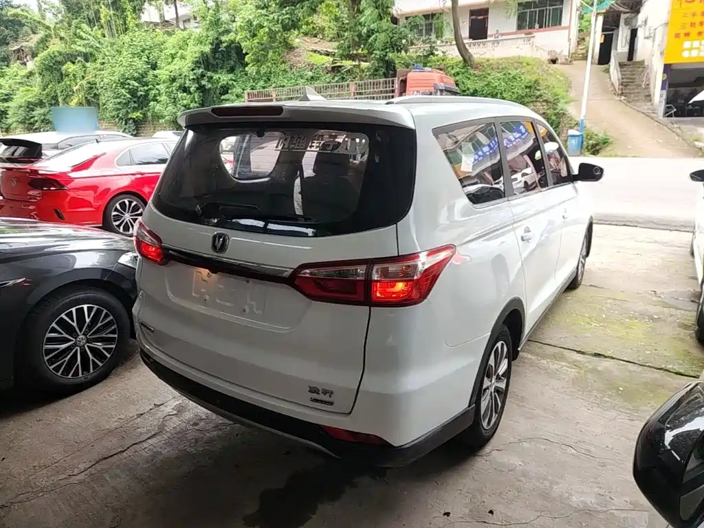 Changan Lingxuan — миниатюра 5
