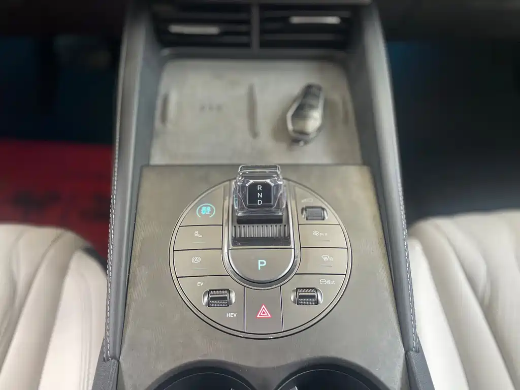 BYD Seal 06 — миниатюра 12
