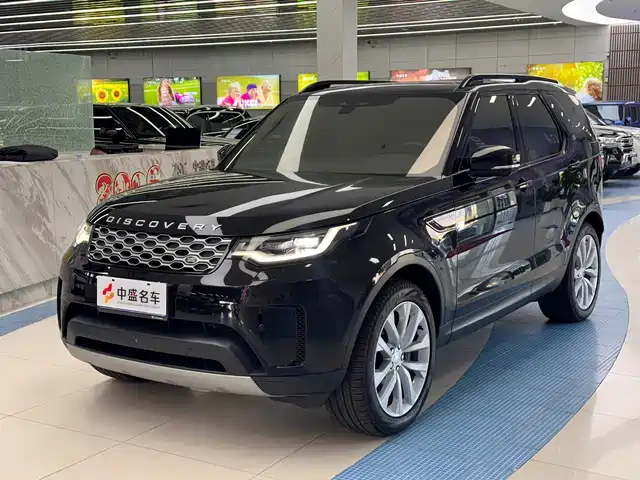 Land Rover Discovery 2026