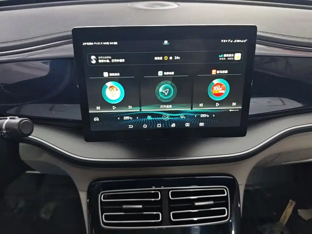 BYD Qin PLUS — миниатюра 13
