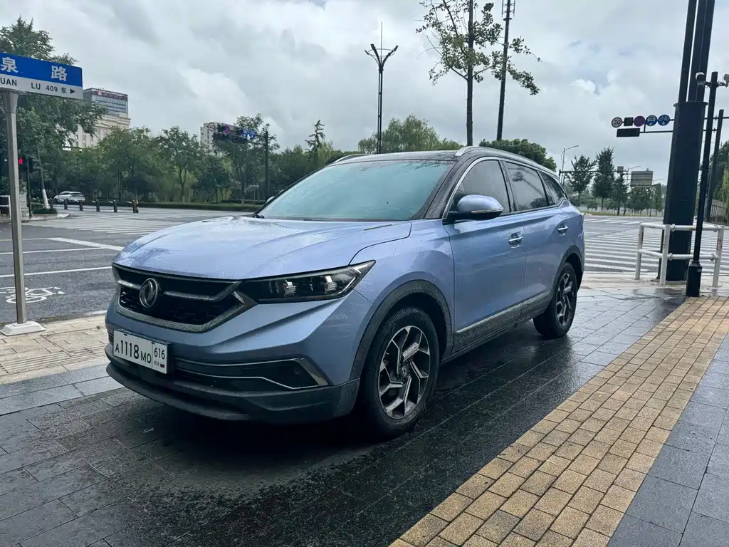 Aeolus AX7 — миниатюра 2