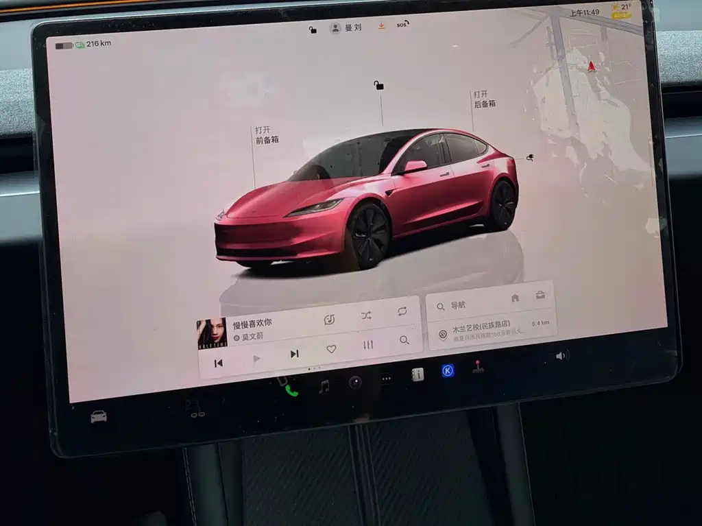 Tesla Model 3 — миниатюра 12