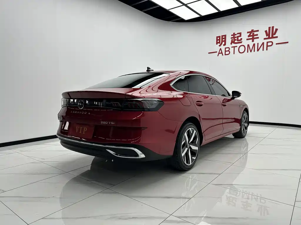 Volkswagen Lamando 2023 L 280TSI DSG
