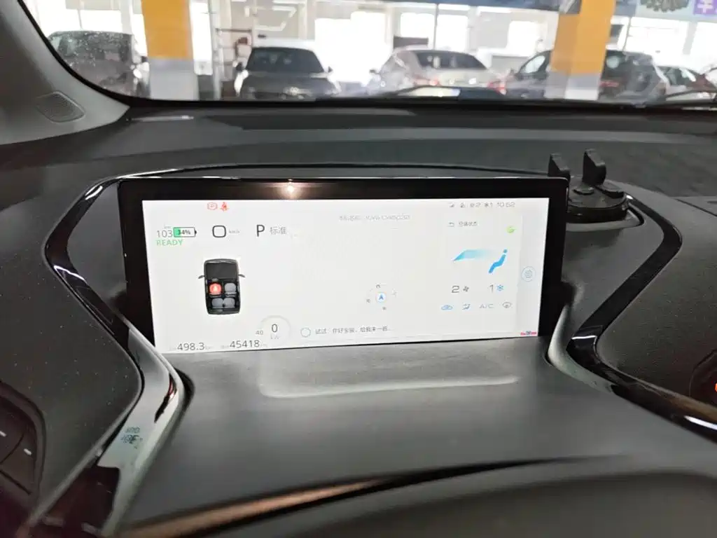 Baojun KiWi EV — миниатюра 12