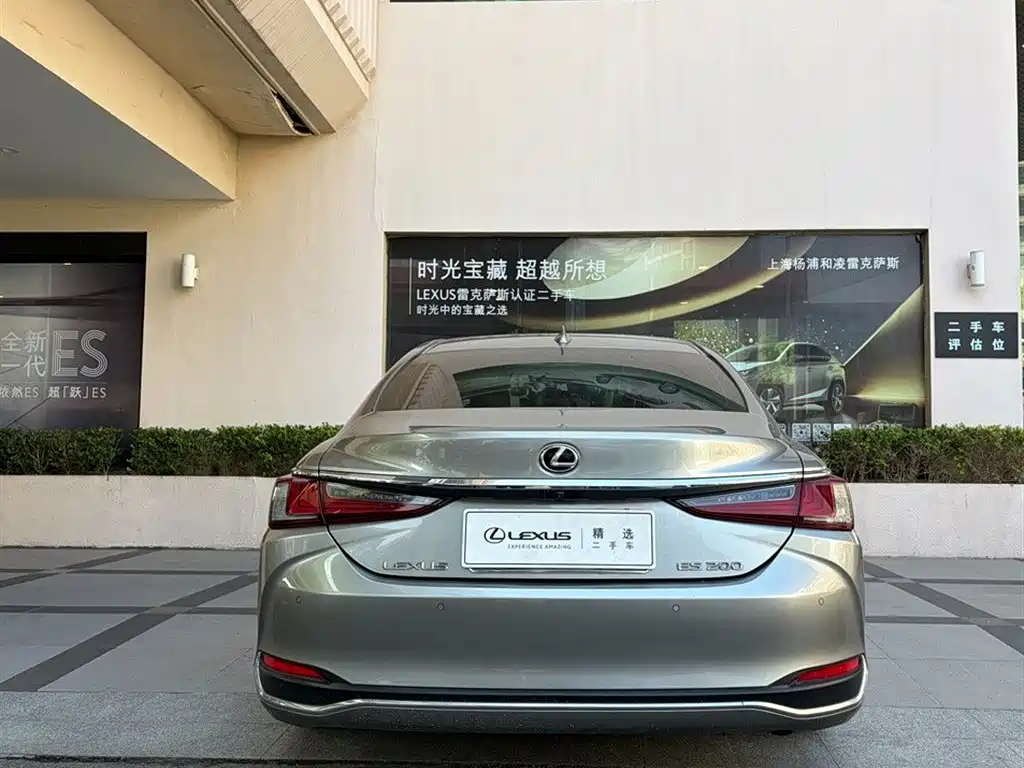 Lexus ES — миниатюра 4