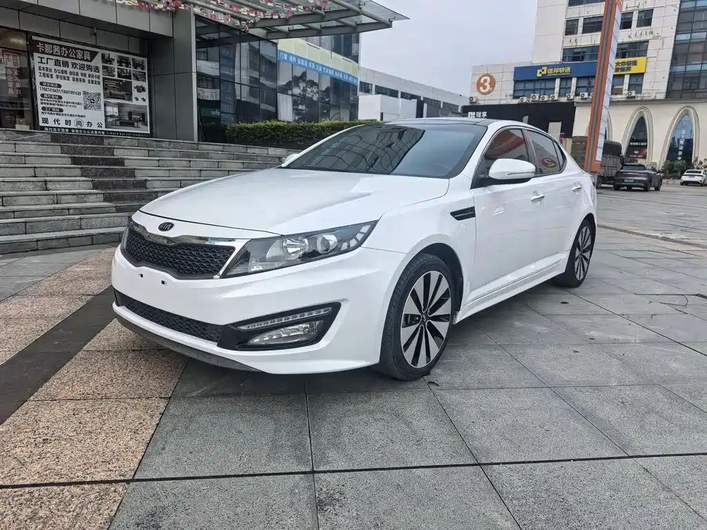 Kia K5 2013