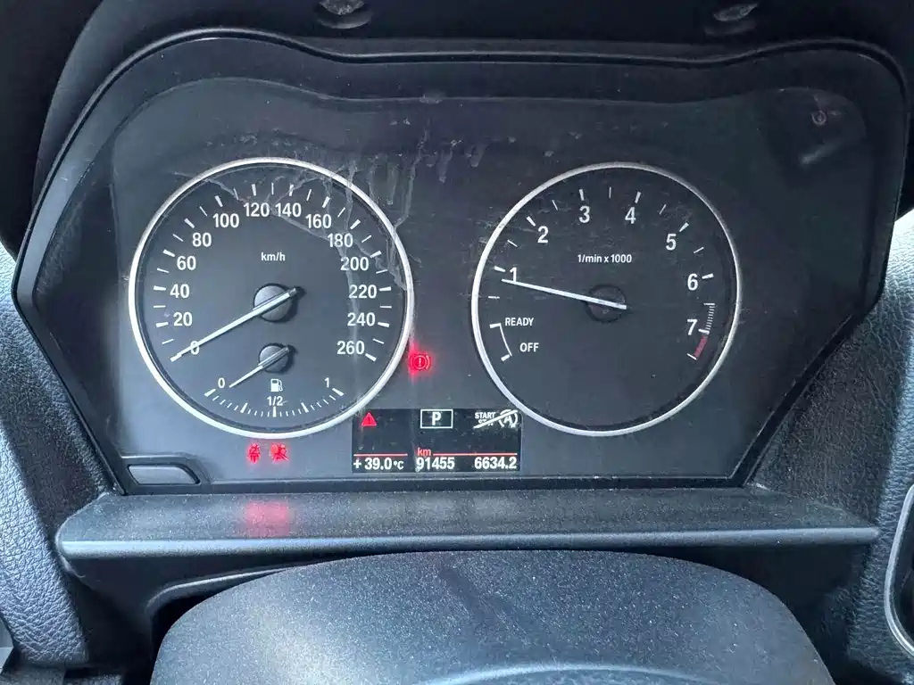 BMW 1 Series (Import) — миниатюра 9