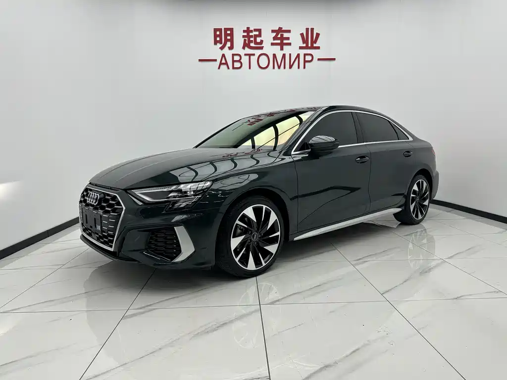 Купить Audi A3