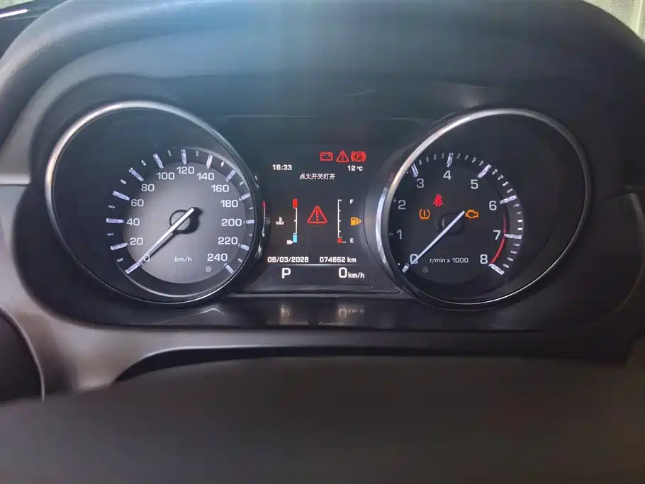 LAND ROVER DISCOVER SHENXING