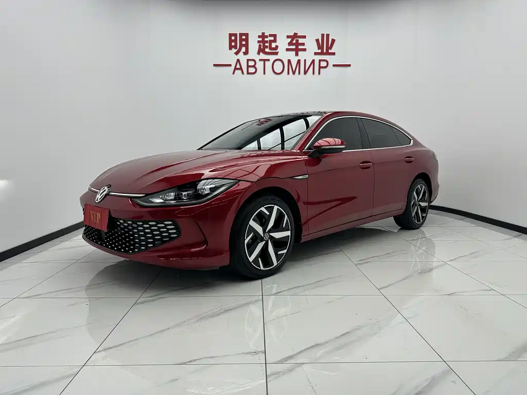 Купить Volkswagen Lamando