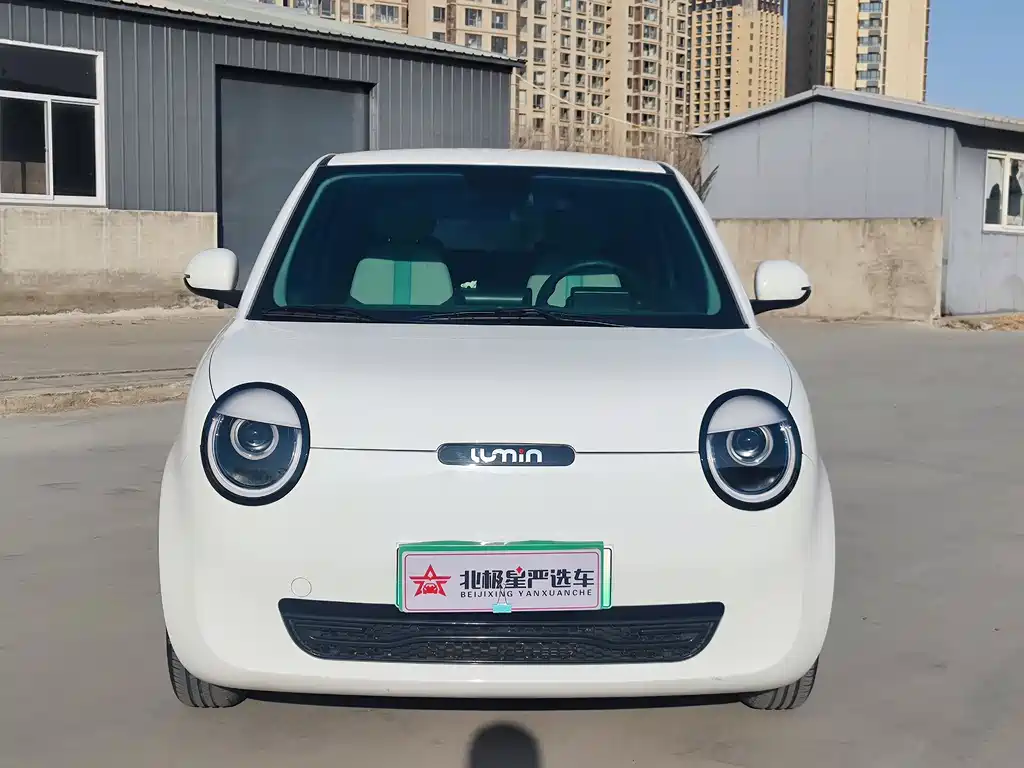 CHANGAN CHANGAN LUMIN