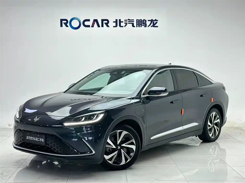 ARCFOX EXTREME FOX POLAR FOX ALPHA S