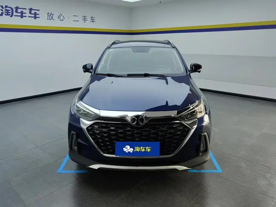 BAIC Zhixing — миниатюра 2