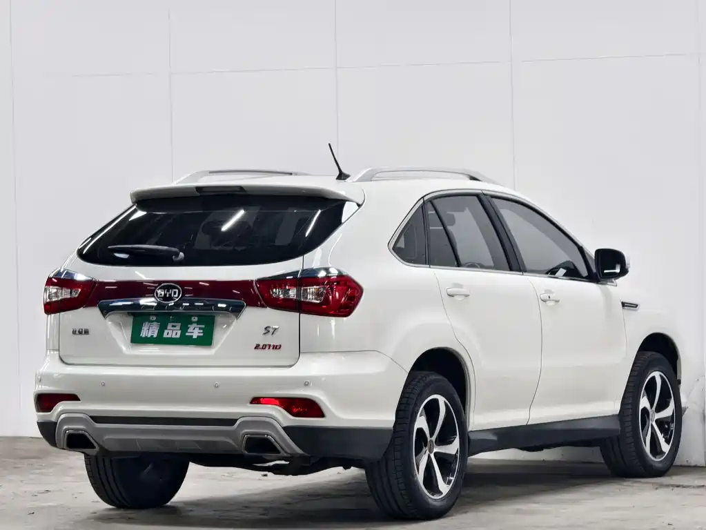 BYD S7 2016 2.0T AT Luxury