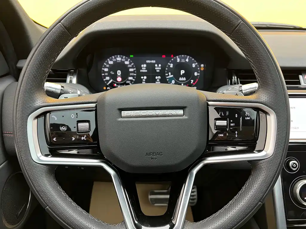 LAND ROVER DISCOVER SPORTS