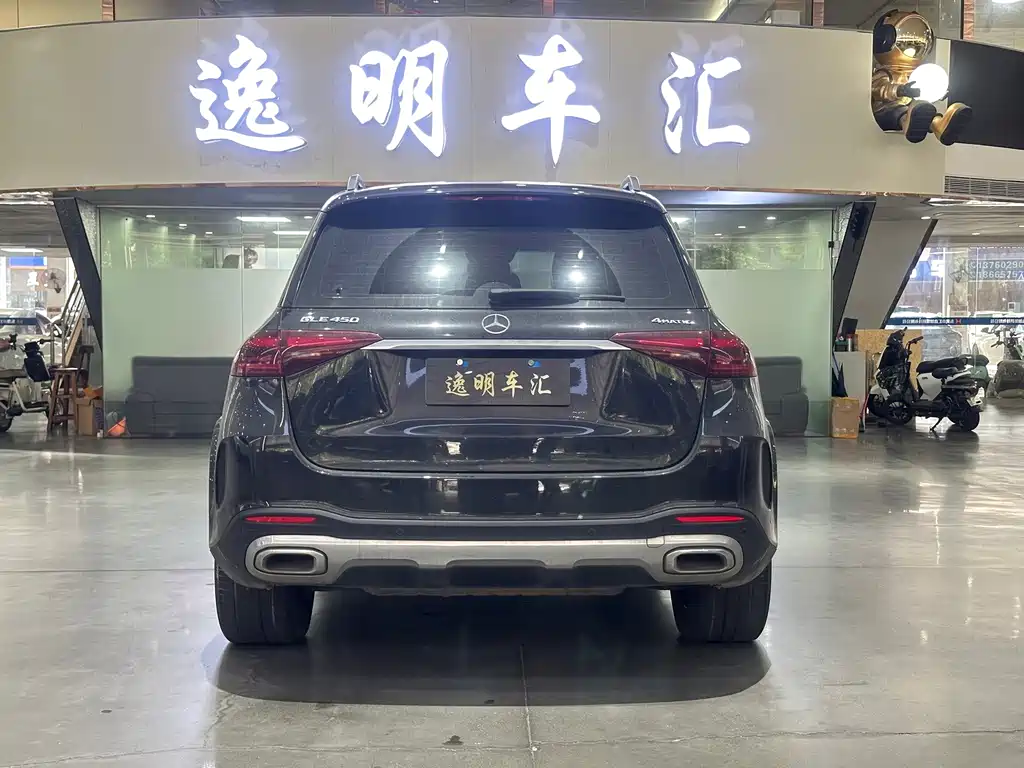Mercedes-Benz 奔驰GLE(进口) — миниатюра 12