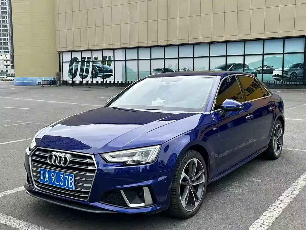 Audi A4L 2020