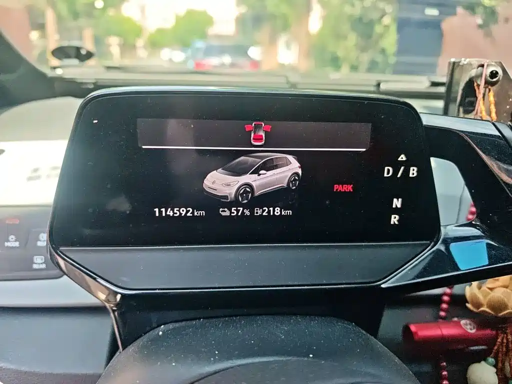 Volkswagen ID.3 — миниатюра 12